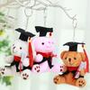 Graduation Teddy Bear with PhD Cap Hypoallergenic Plush Stuffed Animal Children Companion Doll Keychain Accessory & Desk Decor for Graduates