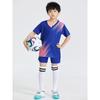Children'S Football Jersey Set Summer Boys' Badminton Jersey Quick-Drying Primary School Students' Sports Competition Training Clothing