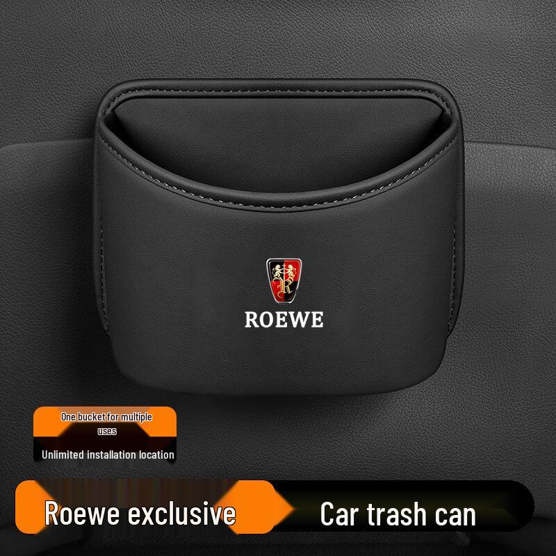 Совместимый автомобильный мусорный бак для Roewe i6: Многофункциональное подвесное хранилище для i5/RX5Plus/iMAX8/350