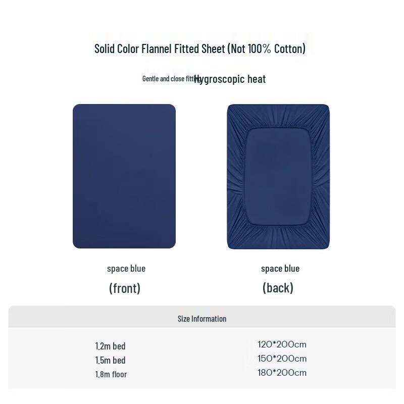 Atour Planet All Cotton Flannel Fitted Sheet