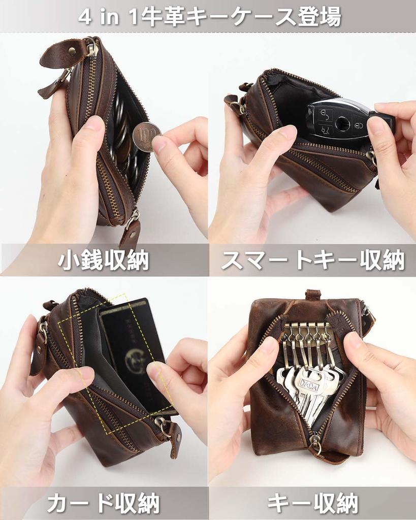 Key Case with Card Car Key Coin and Accessory Genuine 6 2 Exterior Card Coin Smart Key Large Capacity [fy FOXYORK] Men's 4-in-1 Storage, Case, Purse