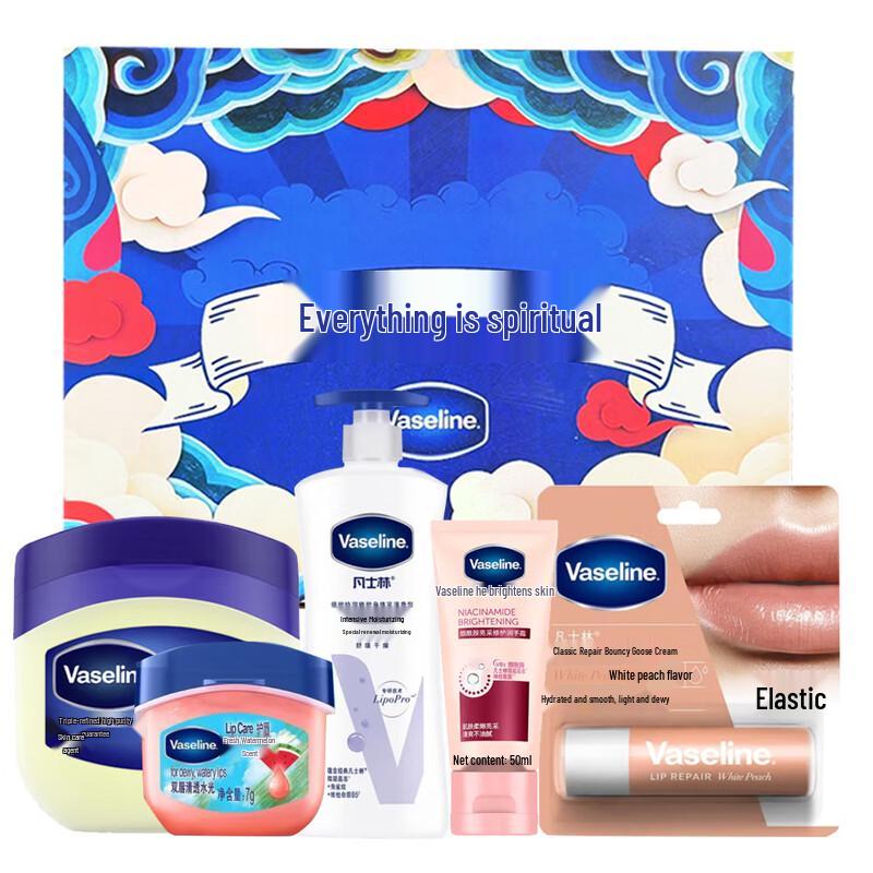 Набор увлажняющего и ароматного лосьона для тела Vaseline