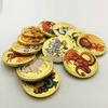 Twelve zodiac signs, color printing, Scorpio, gold-plated color printing commemorative medal, Gemini of love, decorative gold coin, Libra coin