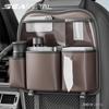 Car Seat Back Storage Bag Pu Leather Auto Back Seat Organizer Tissue Box Waterproof Trash Can