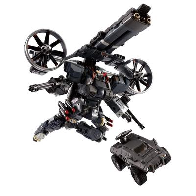 TAKARA TOMY Диаклон Гарда Версальтер Лифтер<Gyro Unit>