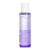 JUVENA Pure Cleansing 2-Phase Instant Eye Makeup Remover