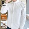 Playboy Men's Pure Color Oxford Long Sleeve Shirt