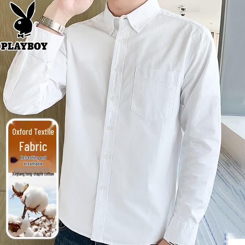 Playboy Men's Pure Color Oxford Long Sleeve Shirt