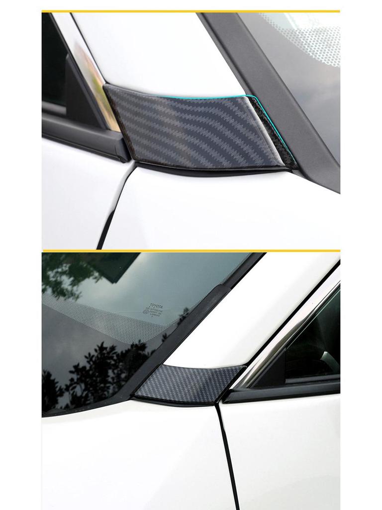 Наклейки с текстурой карбона для модификации передних стоек RAV4/Wildlander