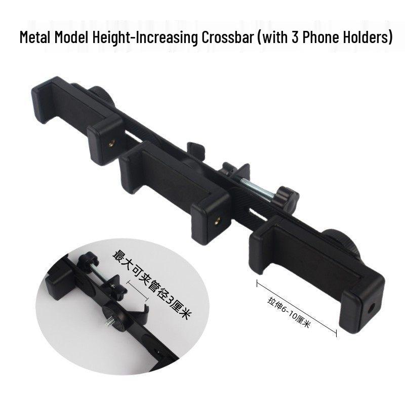 Metal Ball Head Phone Clip & Tripod Stand with Adjustable Crossbar for Live Streaming & Camera Setup