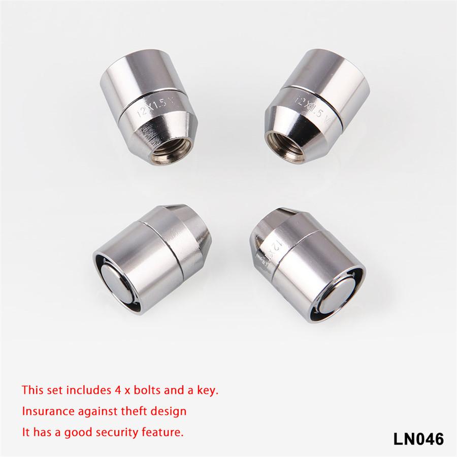 Противоугонный защитный замок 12x1.5 гайка колесная гайка 1 ключ + 4 замка