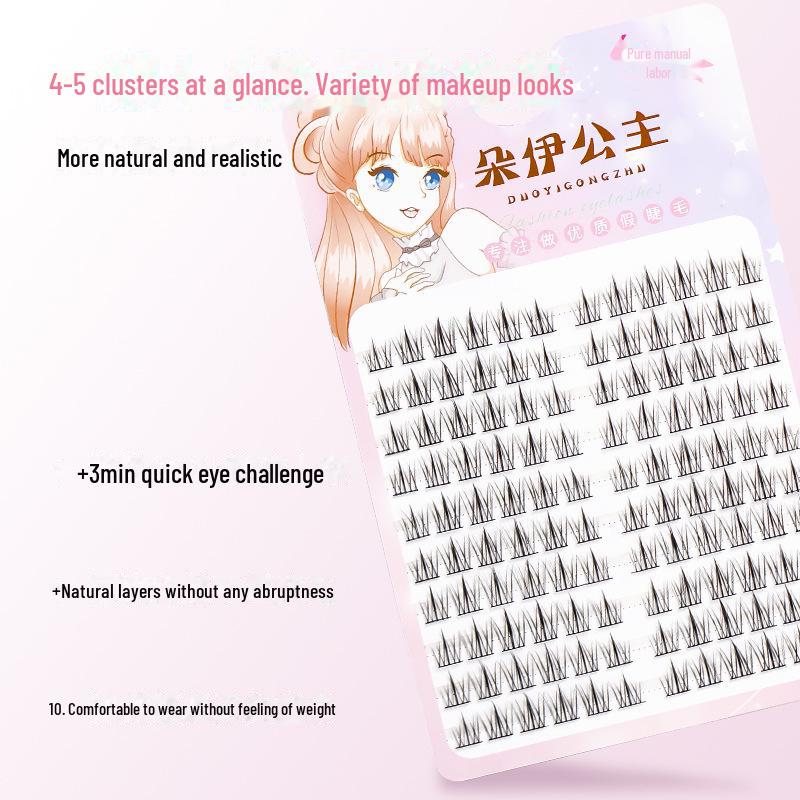 10 штук в упаковке, накладные ресницы естественного вида: Дизайн в виде подсолнуха, простота нанесения, супертонкий стебель для начинающих.