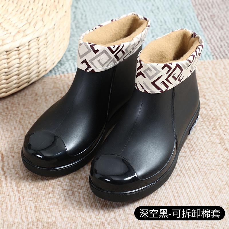 New Fashionable Low-top Short Rain Boots Rain Shoes Non-slip Water Shoes Waterproof Women's Thermal Velvet Rubber Shoes