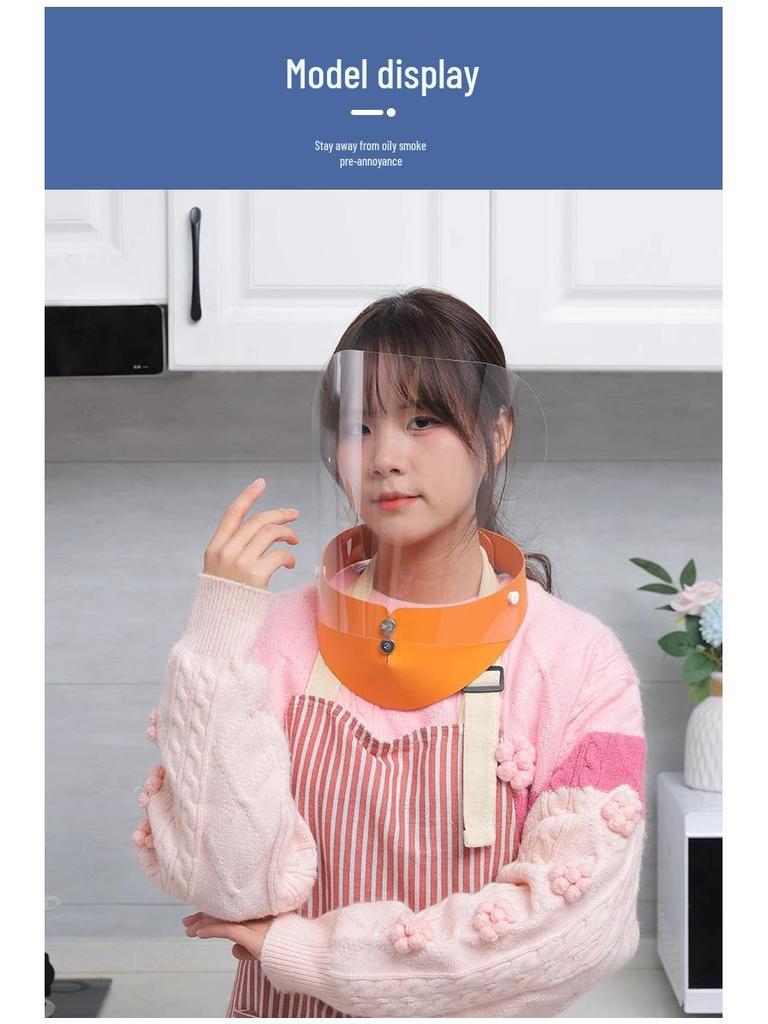 Защитный экран для лица от брызг масла для готовки и защитная накидка для женщин