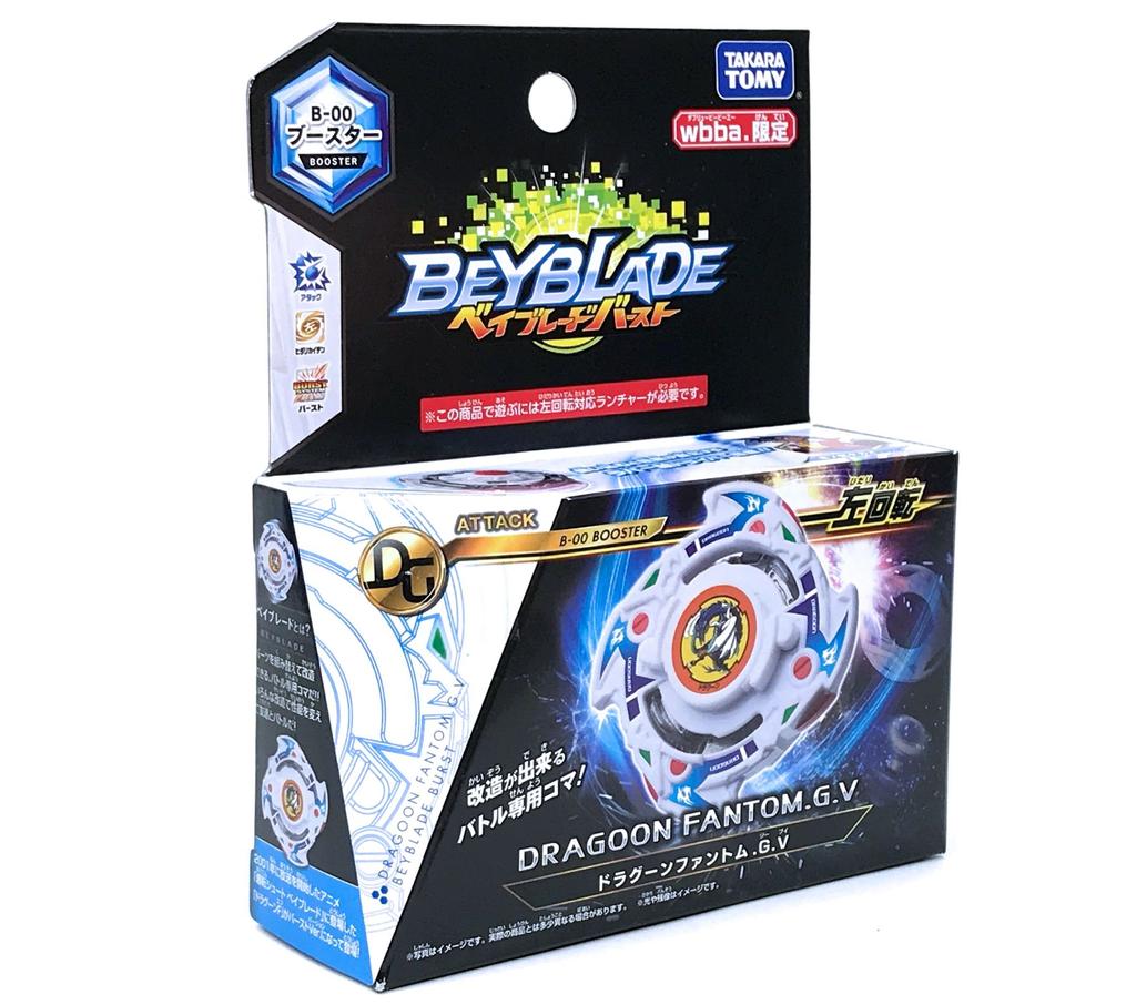 Beyblade Burst ограниченный Dragoon wbba.store Phantom.GV