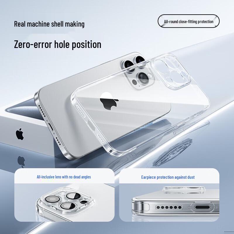 Baseus Ultra-Thin Transparent Case for iPhone 16 Pro Max