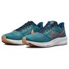 Nike Air Zoom Pegasus 39 Spruce Crimson Мужские кроссовки Синие Ярко-Ель Валериана-Синие DH4071-302