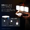NEEWER RGB62 Magnetic RGB Video Upgraded Version with APP Full Color LED Camera 3 Cold Shoe CRI 17 2000mAh Rechargeable Portable Photo Lighting Light,