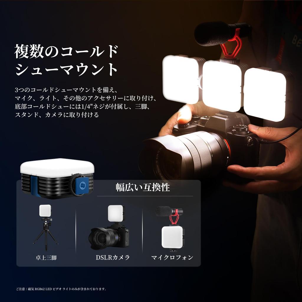 NEEWER RGB62 Magnetic RGB Video Upgraded Version with APP Full Color LED Camera 3 Cold Shoe CRI 17 2000mAh Rechargeable Portable Photo Lighting Light,