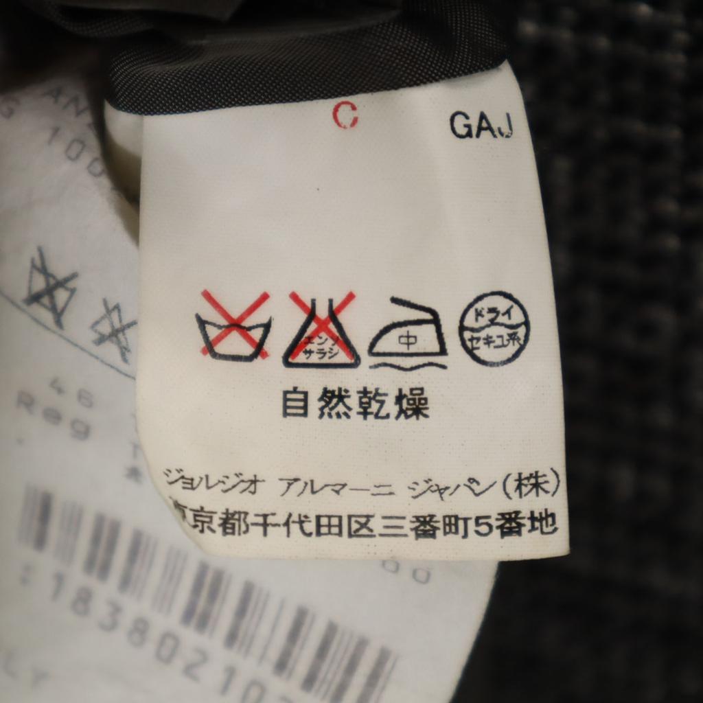 Giorgio Armani Сделано в Италии Шерстяной блейзер 46 Серый Мужской Б/у