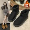 2025 Winter New Warm Non-slip Suede Snow Boots Side Short Cotton Shoes Dopamine