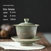 Yunyan Qiongtai Flying Snow Handmade Gaiwan Tea Set