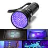 UV Flashlight Black Light Compact Design Portable Wide Application Battery Powered Ultraviolet Blacklight Detector Light