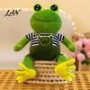 Frog Plush Toy Prince Princess Toy, Cute Stuffed Animal with Striped Shirt/Skirt, Doll Soft Pillow for Bedroom, Birthday Gift Kids Lovers Sparkly Eye
