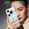 Чехол для Huawei Pura 90 Pro Max и Pura 90 Pro, роскошный текстурированный с полосками, жесткая задняя крышка, гальванизированная окантовка, корпус телефона