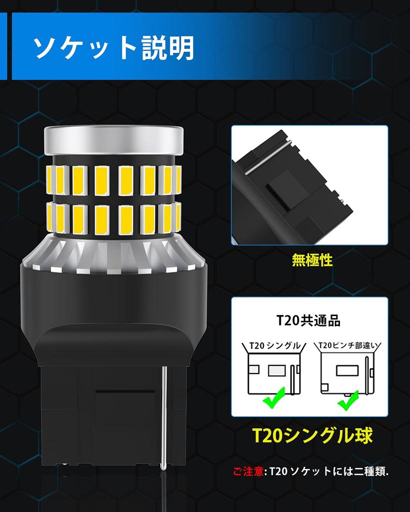 Светодиодная лампа T20 одинарная для автомобилей -24В, Белая, Задний фонарь, Светодиодная лампа, Универсальная, Ультра