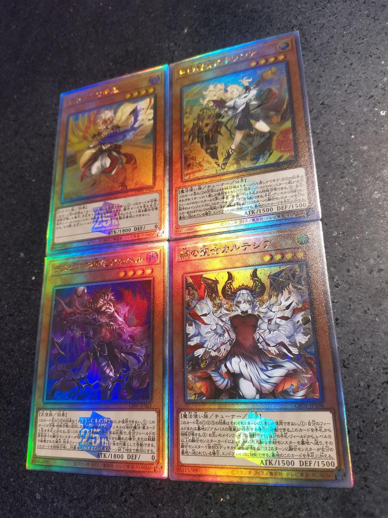 Сделай сам Yu-gi-oh! Самодельная Коллекция Карточек Стекло Вспышки Золотые Лазерные Вспышки Аниме Игрушка Подарок Мультфильм