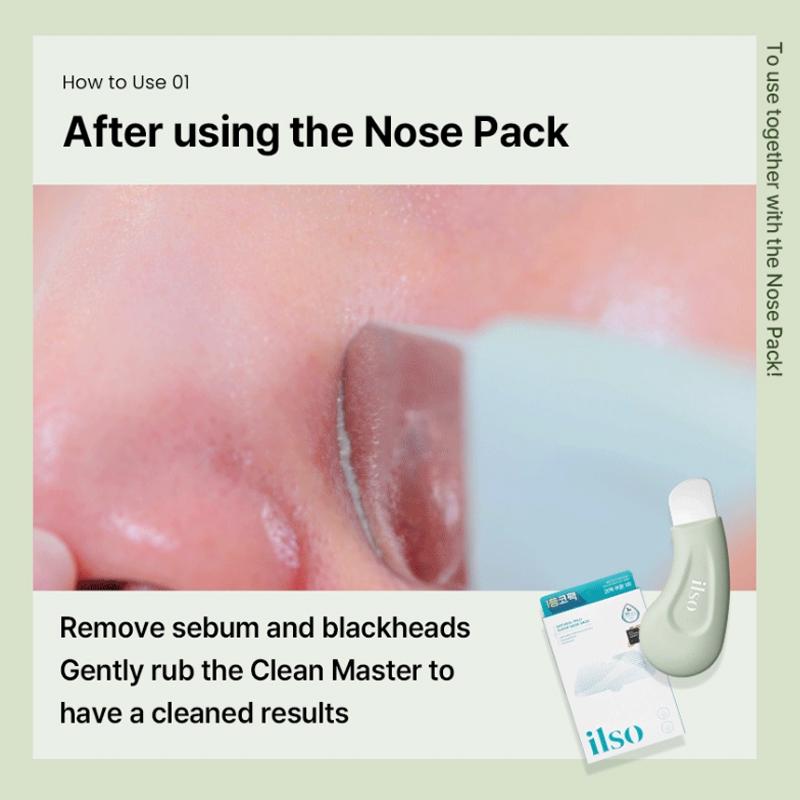 ilso Мастер глубокой очистки