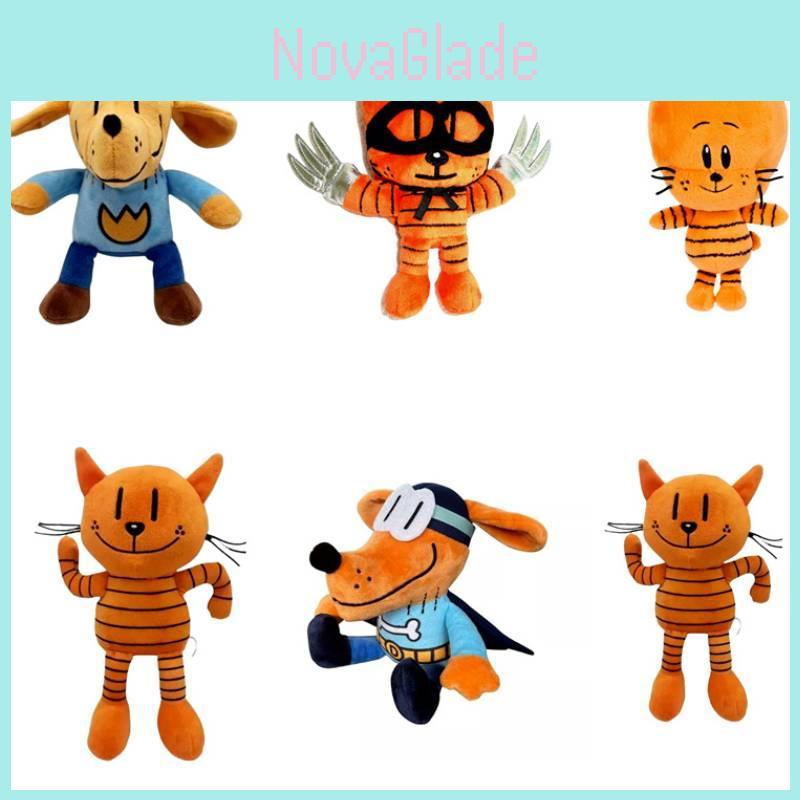 Lovable Dog Man Plush Toy With Colorful Designs And Charming Cartoon Features