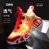Детские кроссовки Guochao для баскетбола, обувь для мальчиков 2025, новая весна-лето, ограниченная серия 'Год Дракона', спортивная обувь, детский тренд