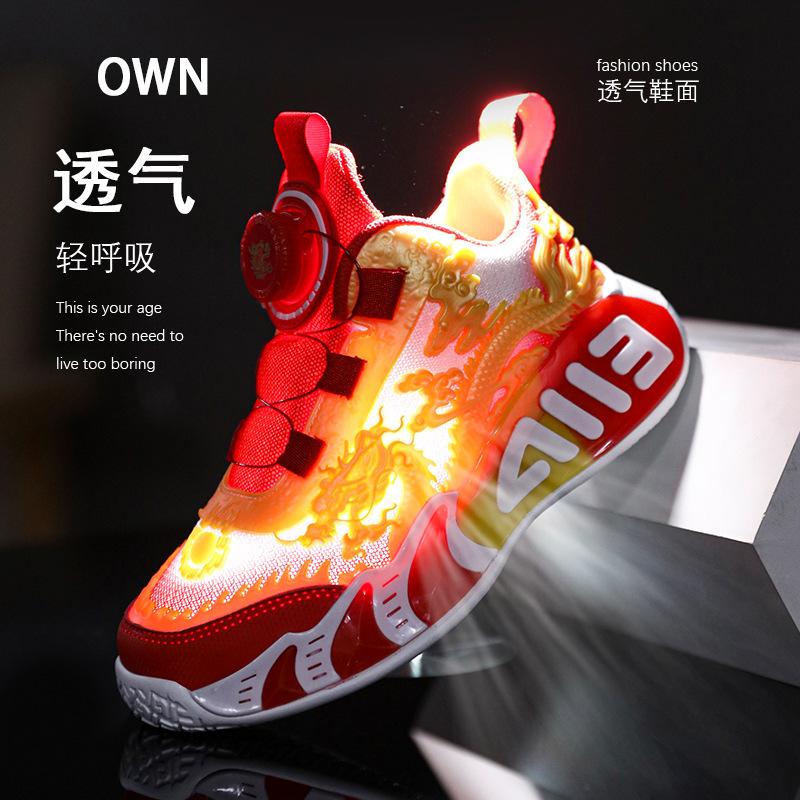 Детские кроссовки Guochao для баскетбола, обувь для мальчиков 2025, новая весна-лето, ограниченная серия 'Год Дракона', спортивная обувь, детский тренд