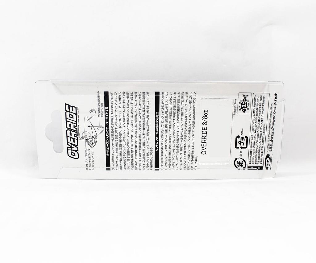 OSP Over Ride Metal Vibration 3/8 Oz 50 Mm Sinking Lure OR-21 (8729)