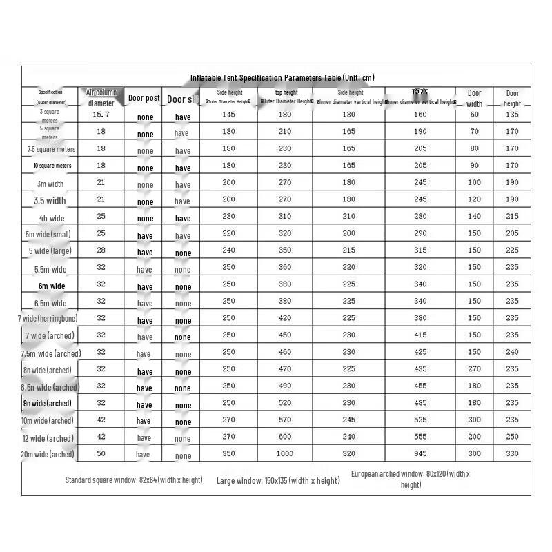 Надувная палатка Speedfly Универсальный насос