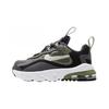 Air Max 270 Cushioning Durable Low-Top Kids Running Shoes Kids Running Shoes Gray Green CD2654-022