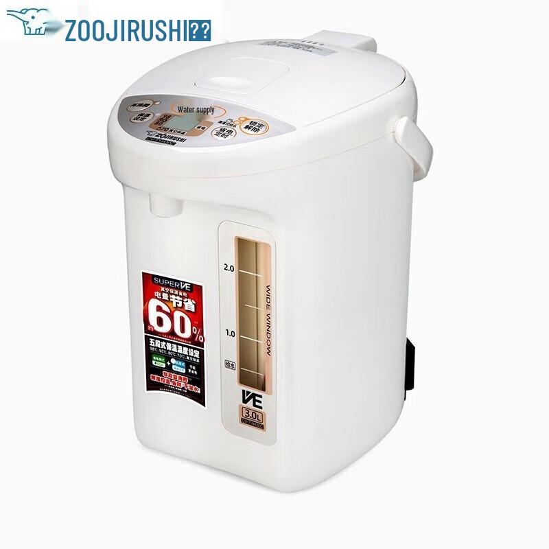 Электрический вакуумный чайник Zojirushi 3 л VE, штепсель CN (адаптер в комплекте)