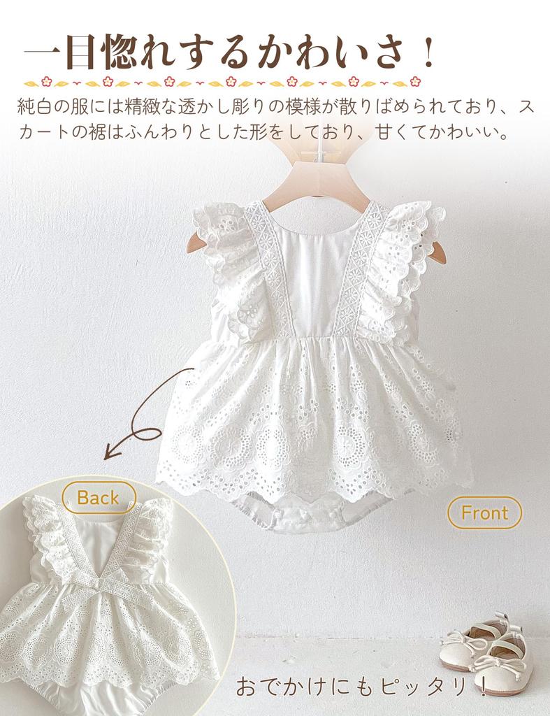 HAYAHARU Детский летний комбинезон с коротким рукавом, базовый для новорожденных, подарок на детский праздник, боди для девочки, 100% хлопок, наряд, пижама,