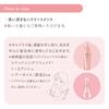 Очищающая жидкость для лица Shiseido Professional Sublimic Airy Flow, 125 мл