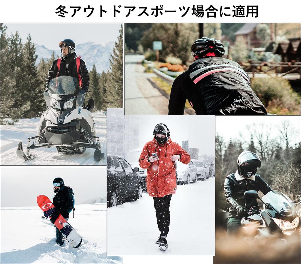 Rockbros Neck Winter Balaclava with Fleece and Perfect for and Motorcycles Men's Warmer, Lining, Warmth, Comfort, Stretch, Skiing, Cycling, (Black)