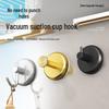 Stainless Steel Adhesive Suction Cup Hook for Bathroom, Dormitory, or Door – No-Drill, Strong Backpack/Coat Storage Hook