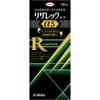 Resalec a5 30мл Общее применение Показания: Восстановление волос, стимуляция роста волос и предотвращение прогрессирования выпадения волос при андрогенетической алопеции.