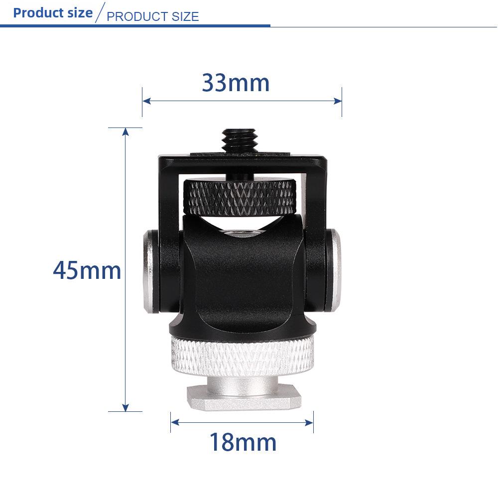 Универсальный кронштейн для подвеса камеры с заполняющим светом и горячим башмаком