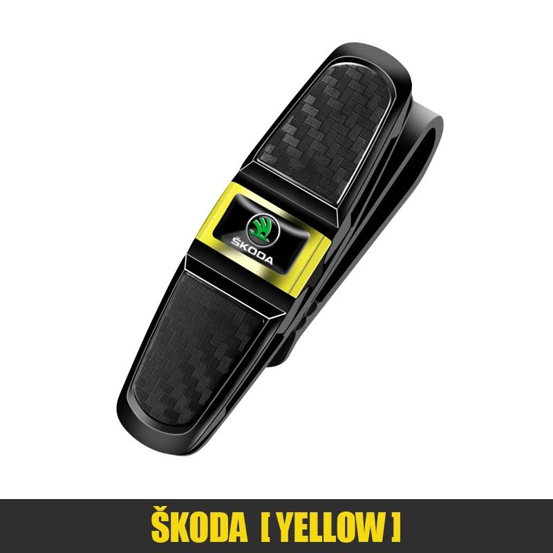 Car Sticker Skoda Car Glasses Case Auto Sun Visor Glasses Holder Sunglasses Clip Card Ticket Holder Pen Case Clip Box Universal