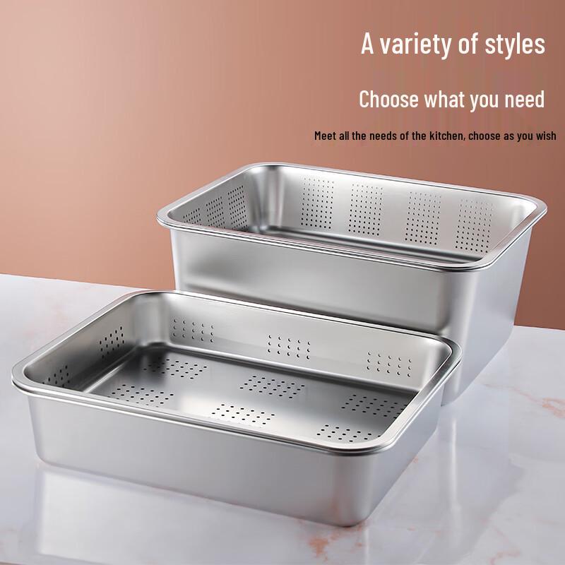 Youde 304 Stainless Steel Square Draining Basin Set with Lid