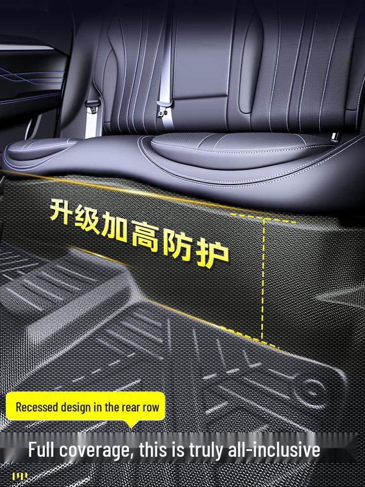 Полные коврики на пол из ТПЭ для Geely Xingrui 2025 года - Коллекция ковров для декора интерьера