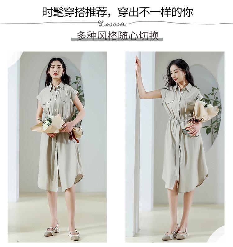 Summer Dress Simple Solid Color Commuting Women's Medium to Long Skirt