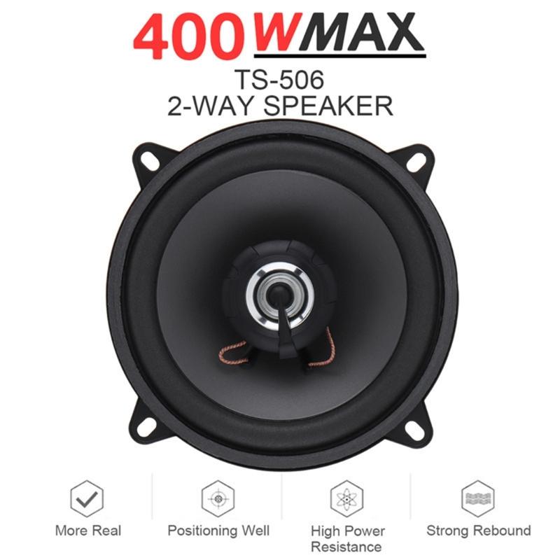 5-дюймовый 400 Вт универсальный автомобильный Hi-Fi коаксиальный динамик автомобильная дверь музыкальный стереодинамик